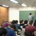 sala de aula 2