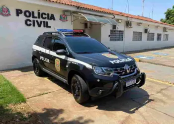 policia civil min