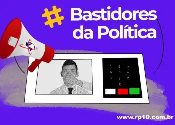 bastidores da politica min