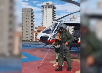 Foto: Polícia Militar/Divulgação