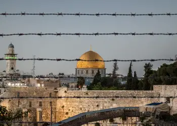 jerusalem em israel