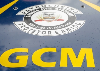Logo da Guarda Civil Municipal de São José do Rio Preto