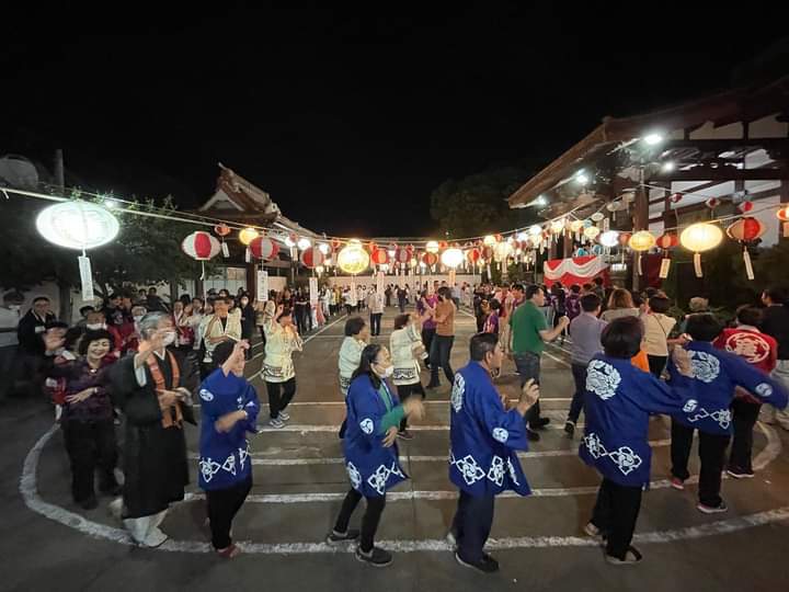 bon odori