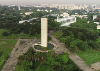 usp cidade universitaria